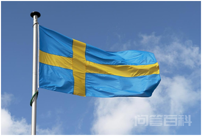 瑞典邮政和电信局就频谱分配进行磋商，竞标者必须在月日之前提交书面申请,第2张