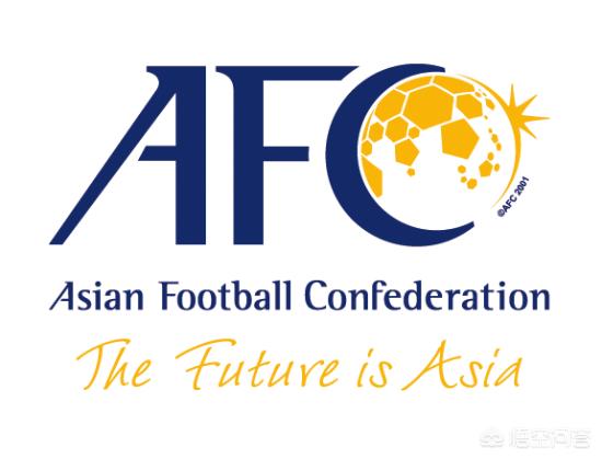 为什么亚足联要求中国足协,中国退出亚足联会有什么影响？,第2张