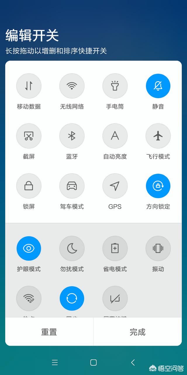 手机来电没有声音怎么回事？