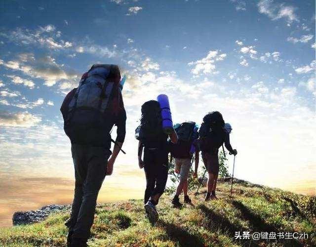 登山时需要注意什么,在登山过程中需要注意什么？,第5张