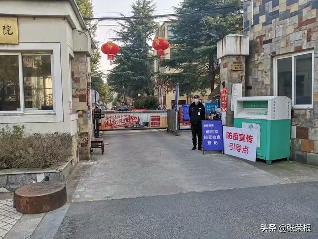 疫情期间搬家怎么办？要注意什么？