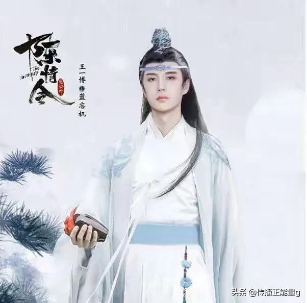 《陈情令》和《择天记》哪个好看？