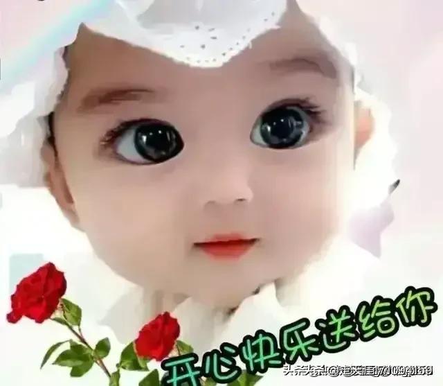 孩子对女人意味着什么？