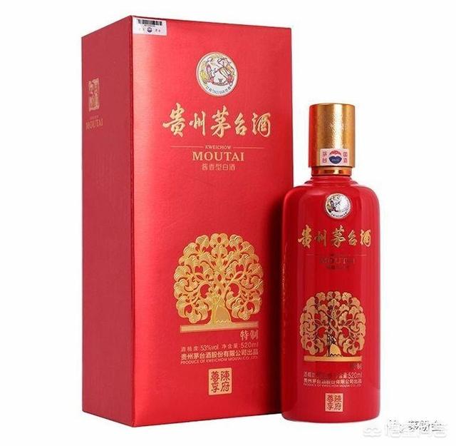 茅台酒都有哪些经典款？