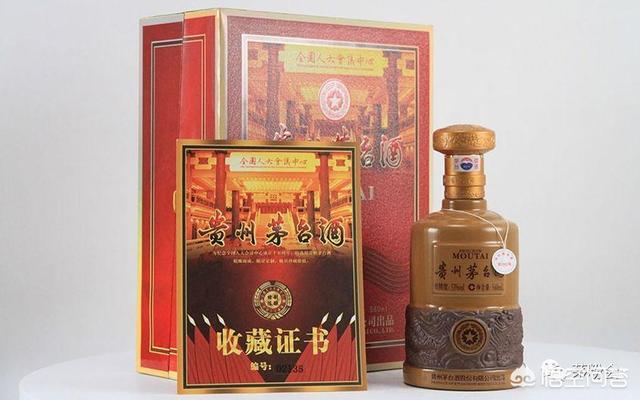 茅台酒都有哪些经典款？