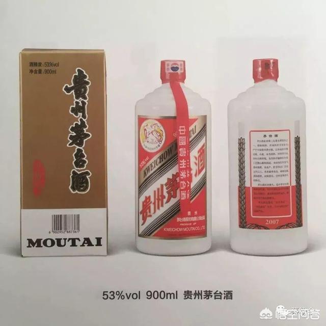 茅台酒都有哪些经典款？