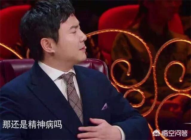 如何评价沈腾在《我就是演员》中的即兴表演？