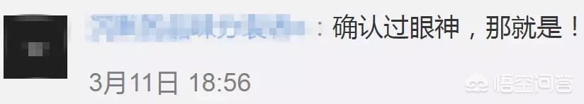 长得像金城武是一种什么样的体验？