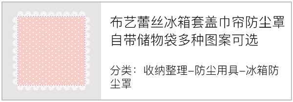 拼多多什么叫“商品分类有误”？,拼多多什么叫“商品分类有误”？,第4张