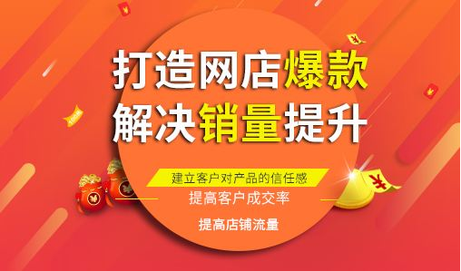 京东缺货一般多久补货？京东缺货强制下单技巧有什么？,京东缺货一般多久补货？,第2张